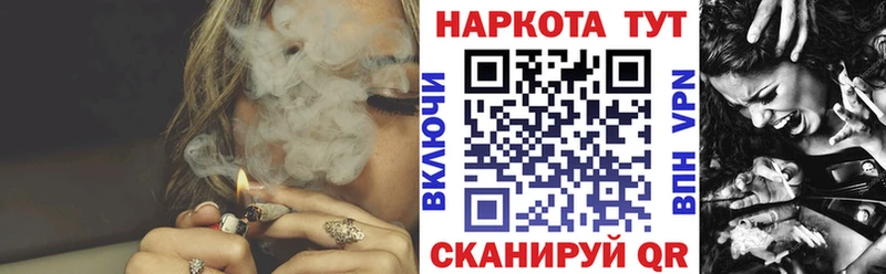 Наркошоп купить АМФ  Меф  Бошки Шишки  Кокаин  Alpha PVP  Каменск-Уральский