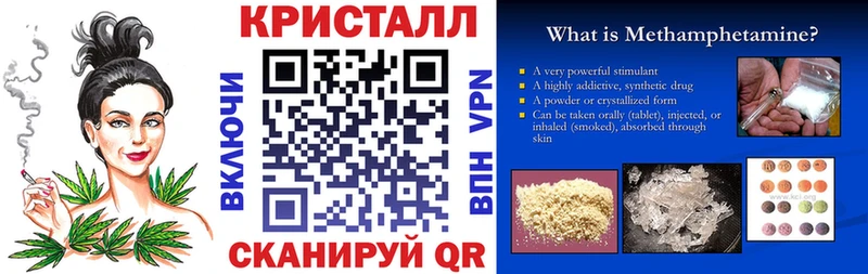 Купить  Каменск-Уральский  Амфетамин VHQ 