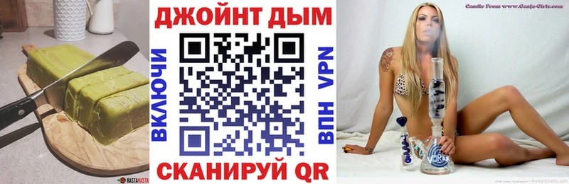Купить где  Каменск-Уральский  Cannafood конопля 