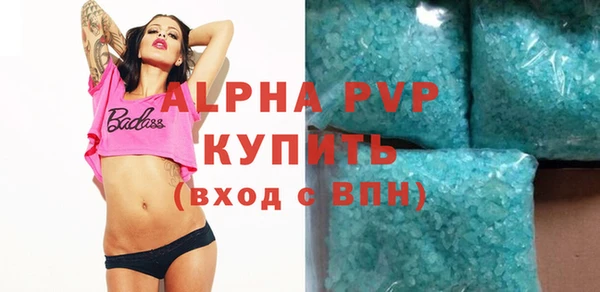 кокаин перу Нея