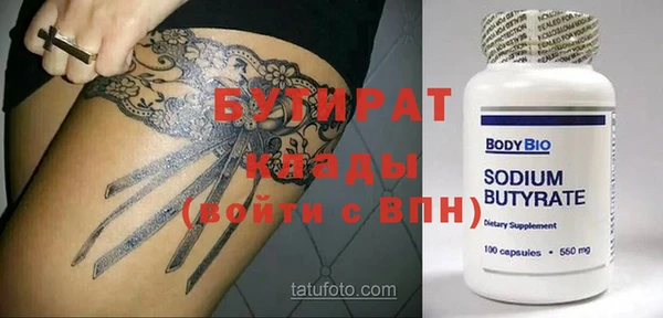 кокаин перу Нея