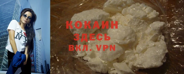 дурь Нефтегорск