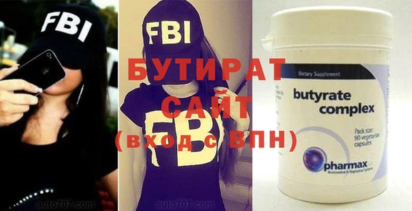 кокаин перу Нея
