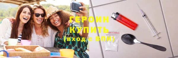 кокаин перу Нея