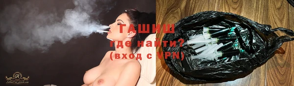 дурь Нефтегорск