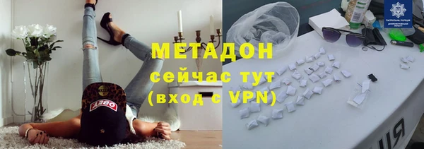 дурь Нефтегорск