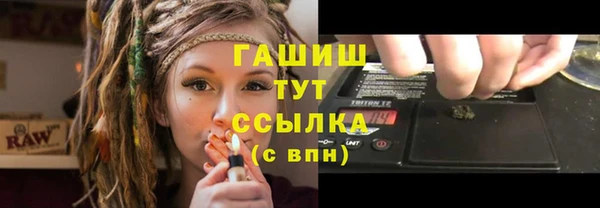 кокаин перу Нея