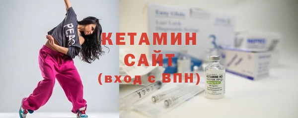 дурь Нефтегорск