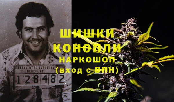 кокаин перу Нея