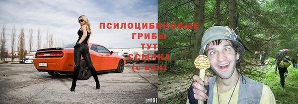 кокаин перу Нея