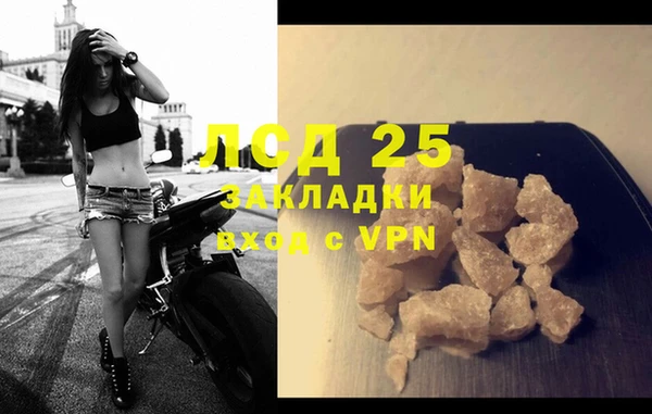 кокаин перу Нея