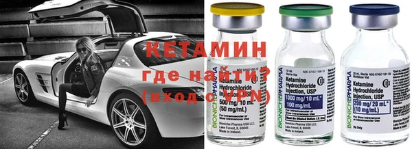 кокаин перу Нея
