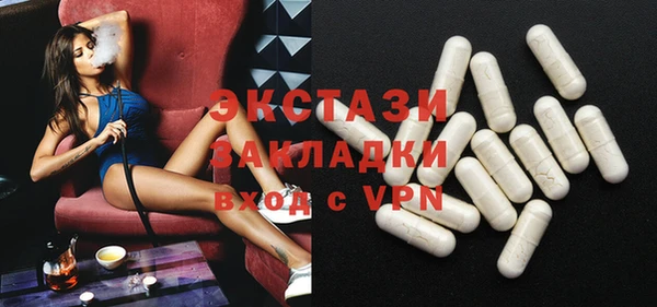 кокаин перу Нея