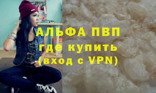 кокаин перу Нея