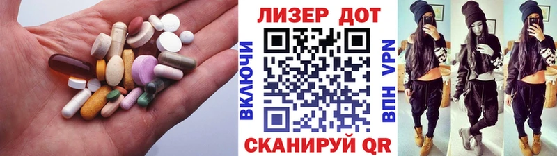Купить  Каменск-Уральский  ЛСД экстази кислота 