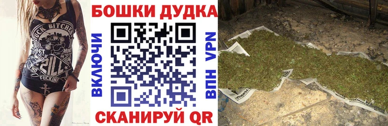 Каннабис планчик  Купить  Каменск-Уральский 